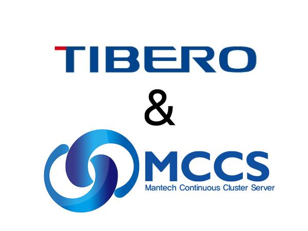 맨텍 MCCS, 티베로 DBMS 상호 연동 인증서 획득 !