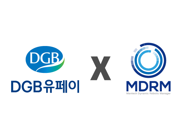 맨텍, DGB유페이 재해복구 운영 자동화 솔루션 구축