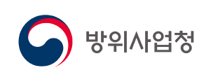 방위사업청
