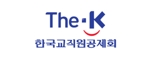 한국교직원공제회
