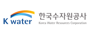 한국수자원공사