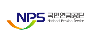 국민연금공단