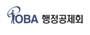 행정공제회