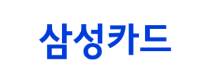 삼성카드
