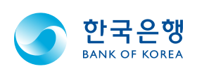 한국은행
