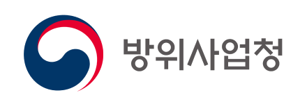 방위사업청