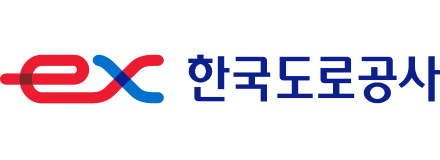 한국도로공사