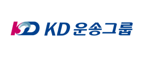 KD운송그룹