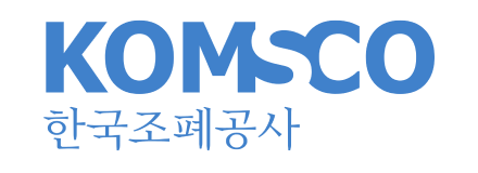 한국조폐공사(KOMSCO)