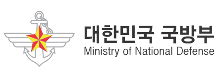 국방부
