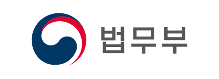 법무부