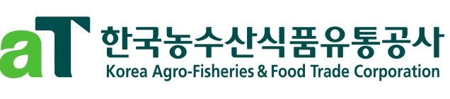 한국농수산식품유통공사