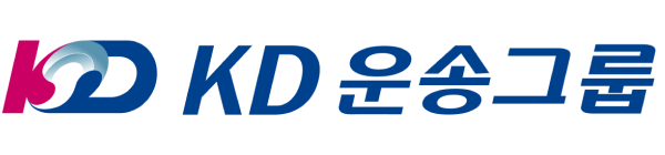 KD운송그룹